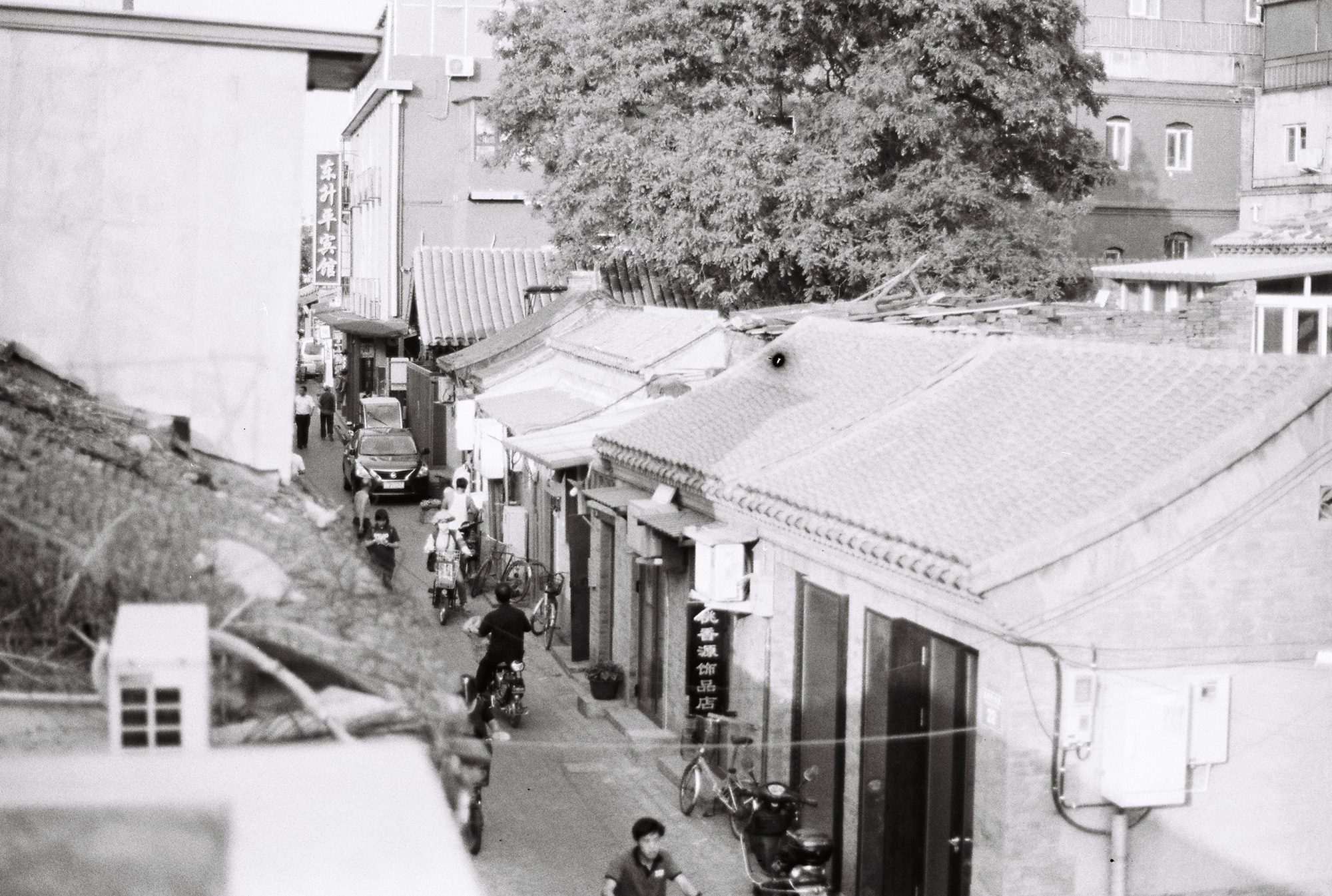 北京胡同 Beijing Hutong