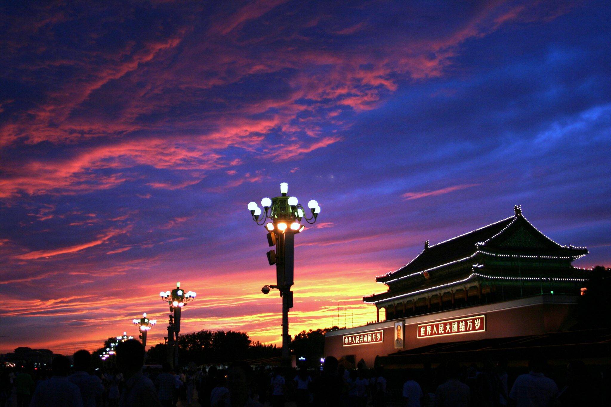 Beijing 北京